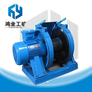 JD礦用調(diào)度絞車